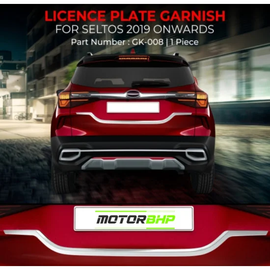 Kia Car Accessories Buy Kia Seltos Licence Plate Garnish